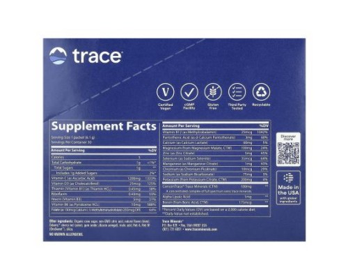 Trace, PowerPak, Raspberry, 30 Stick Packs, 0.22 oz (6.1 g) Each