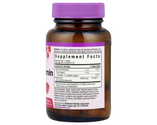 Bluebonnet Nutrition, EarthSweet® Chewables, Methylcobalamin, Raspberry, 1,000 mcg, 60 Chewable Tablets