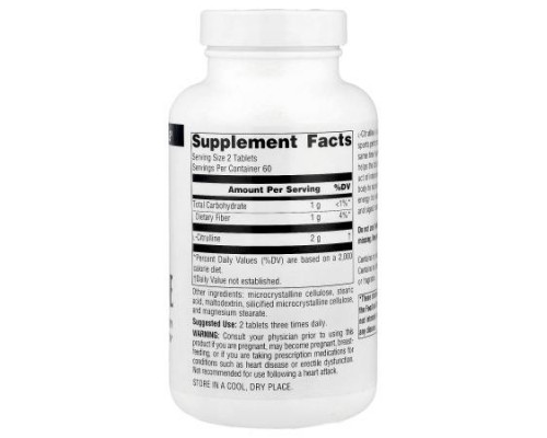 Source Naturals, L-Citrulline, 1,000 mg, 120 Tablets
