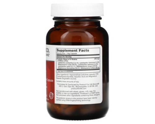 Protocol for Life Balance, Ortho Dophilus, 60 Veg Capsules