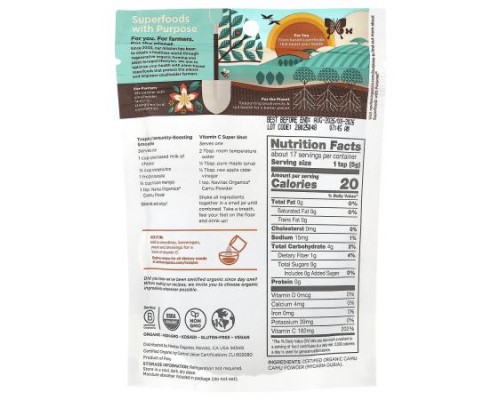 Navitas Organics, Organic Camu Powder, 3 oz (85 g) Navitas Organics, Organic Camu Powder, 3 oz (85 g)