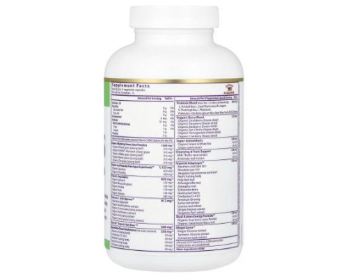 Paradise Herbs, ORAC Energy® Greens, 120 Vegetarian Capsules