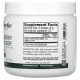 Eclectic Herb, Bilberry Powder, 3.2 oz (90 g)