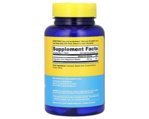 Nature's Life, Renewing Magnesium Malate, 200 mg, 100 Tablets