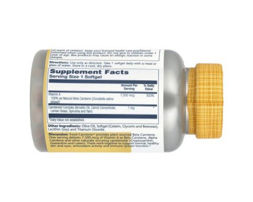 Solaray, Plant Source Food Carotene™, 200 Softgels