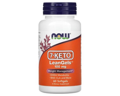 NOW Foods, 7-Keto, LeanGels, 100 mg, 60 Softgels NOW Foods, 7-Keto, LeanGels, 100 mg, 60 Softgels