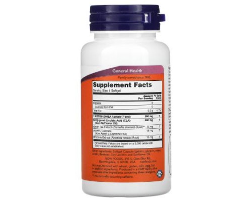 NOW Foods, 7-Keto, LeanGels, 100 mg, 60 Softgels NOW Foods, 7-Keto, LeanGels, 100 mg, 60 Softgels