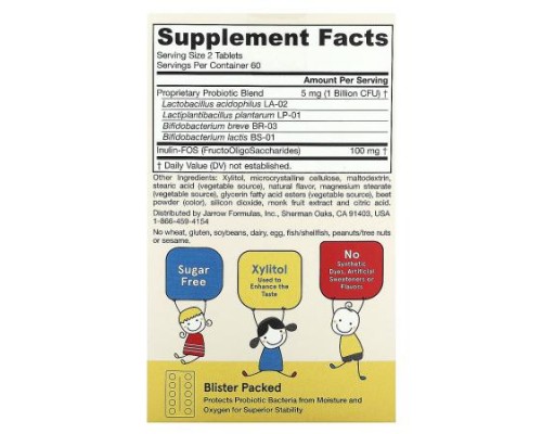 Jarrow Formulas, Yum-Yum Dophilus, Raspberry, 1 Billion CFU, 120 Chewable Tablets Jarrow Formulas, Yum-Yum Dophilus, Raspberry, 1 Billion CFU, 120 Chewable Tablets