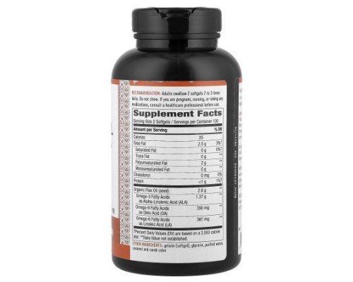 Nature's Way, Flax Oil, Max Strength, 200 Softgels (1,300 mg per Softgel)