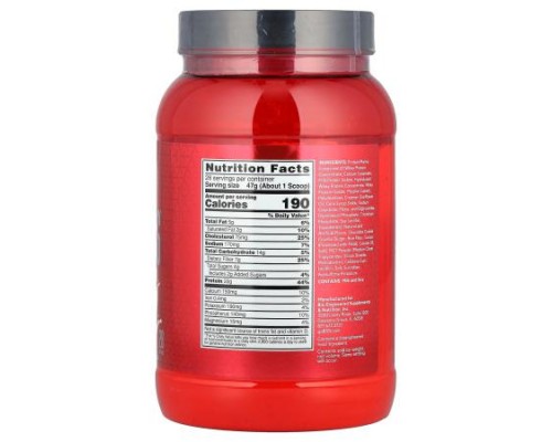 BSN, Syntha-6®, Ultra Premium Protein Matrix, Cookies & Cream, 2.91 lb (1.32 kg)