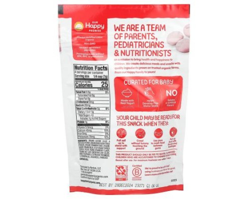 Happy Family Organics, Happy Baby, Organic Yogis, Freeze Dried Yogurt & Fruit Snacks, Strawberry, 1 oz (28 g) Happy Family Organics, Happy Baby, Organic Yogis, Freeze Dried Yogurt & Fruit Snacks, Strawberry, 1 oz (28 g)
