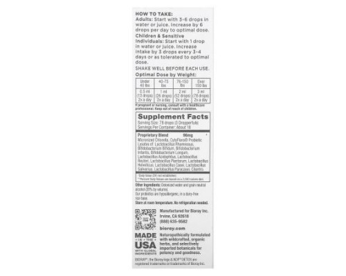 Bioray, NDF Detox, Heavy Metal Cleanser For Stronger Systems, 1 fl oz (30 ml) Bioray, NDF Detox, Heavy Metal Cleanser For Stronger Systems, 1 fl oz (30 ml)
