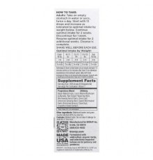 Bioray, Artemisia & Clove, 2 fl oz (59 ml)