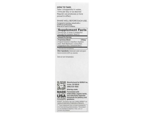 Bioray, Loving Energy®, Adult Intimate, 2 fl oz (59 ml) Bioray, Loving Energy®, Adult Intimate, 2 fl oz (59 ml)