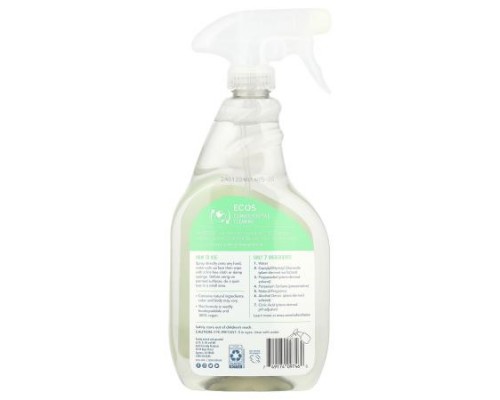 Earth Friendly Products, All Purpose Cleaner, Parsley, 22 fl oz (650 ml) Earth Friendly Products, All Purpose Cleaner, Parsley, 22 fl oz (650 ml)