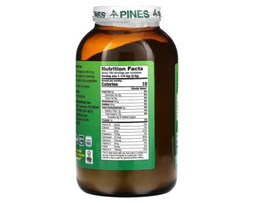 Pines International, Wheat Grass, Powder, 24 oz (680 g) Pines International, Wheat Grass, Powder, 24 oz (680 g)