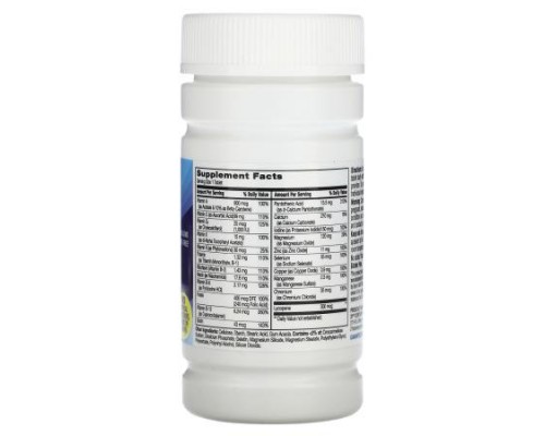 21st Century, One Daily, Men's Health, 100 Tablets 21st Century, One Daily, Men's Health, 100 Tablets