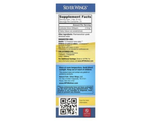 Natural Path Silver Wings, Colloidal Silver, Extra Strength, 500 PPM, 4 fl oz (120 ml) Natural Path Silver Wings, Colloidal Silver, Extra Strength, 500 PPM, 4 fl oz (120 ml)