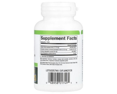 Natural Factors, Papaya Enzymes with Amylase & Bromelain, 120 Chewable Tablets Natural Factors, Papaya Enzymes with Amylase & Bromelain, 120 Chewable Tablets
