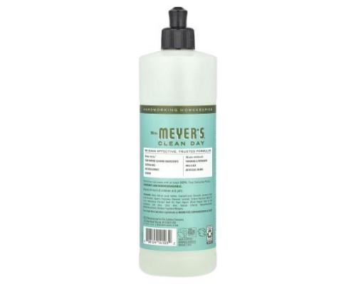 Mrs. Meyers Clean Day, Dish Soap, Basil Scent, 16 fl oz (473 ml)