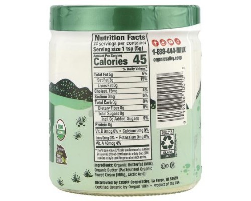 Organic Valley, Ghee Clarified Butter, 13 oz (368 g) Organic Valley, Ghee Clarified Butter, 13 oz (368 g)