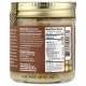 Artisana, Organics, Raw Walnut Butter with Cashews, 8 oz (227 g)