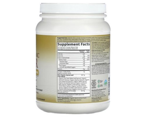 Garden of Life, RAW Organic Fiber, 1 lb, 12.32 oz