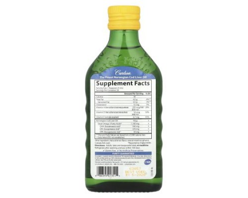 Carlson, Wild Norwegian, Cod Liver Oil, Natural Lemon, 8.4 fl oz (250 ml) Carlson, Wild Norwegian, Cod Liver Oil, Natural Lemon, 8.4 fl oz (250 ml)