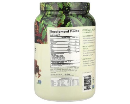 PlantFusion, Complete Protein, Rich Chocolate, 2 lb (900 g)