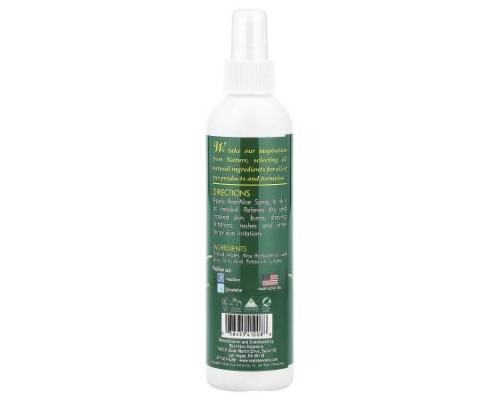 Real Aloe, Aloe Vera Spray, 8 fl oz (227 ml)