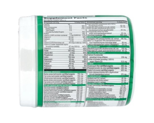 Vibrant Health, Green Vibrance +25 Billion Probiotics, Version 21.0, 5.82 oz (165 g)