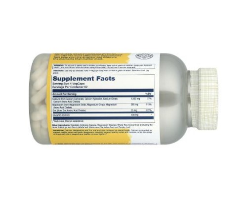 Solaray, Calcium Magnesium Zinc, 250 VegCaps