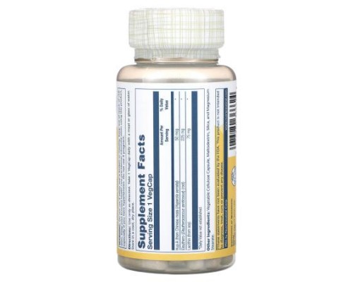 Solaray, Huperzine A with Eleuthero, 60 VegCaps Solaray, Huperzine A with Eleuthero, 60 VegCaps