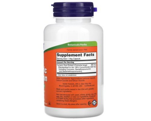 NOW Foods, Turmeric Curcumin, 60 Veg Capsules (665 mg per Capsule)
