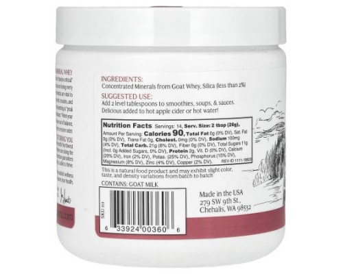 Mt. Capra, Capra Mineral Whey, 12.7 oz (360 g) Mt. Capra, Capra Mineral Whey, 12.7 oz (360 g)