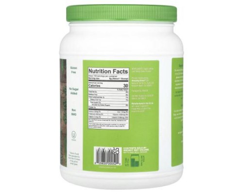 Amazing Grass, Organic Wheat Grass Powder, 1.76 lb (800 g) Amazing Grass, Organic Wheat Grass Powder, 1.76 lb (800 g)