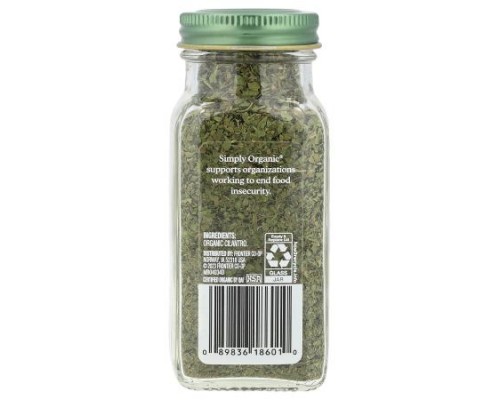 Simply Organic, Cilantro, 0.78 oz (22 g) Simply Organic, Cilantro, 0.78 oz (22 g)