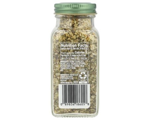 Simply Organic, Garlic 'N Herb, 3.1 oz (88 g)