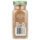 Simply Organic, Nutmeg, 2.3 oz (65 g)