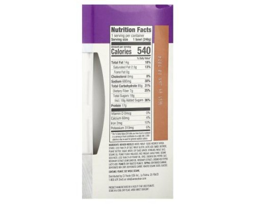 Annie Chun's, Noodle Bowl, Thai-Style Peanut Sesame, Mild, 8.7 oz (246 g) Annie Chun's, Noodle Bowl, Thai-Style Peanut Sesame, Mild, 8.7 oz (246 g)