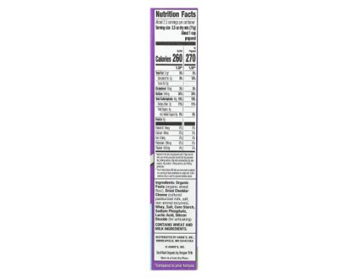 Annie's Homegrown, Macaroni & Cheese, Shells & White Cheddar, 6 oz (170 g) Annie's Homegrown, Macaroni & Cheese, Shells & White Cheddar, 6 oz (170 g)
