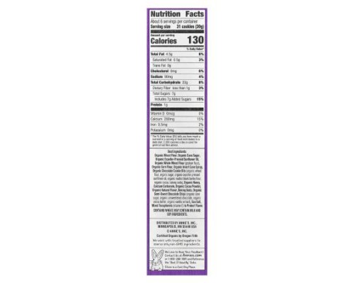 Annie's Homegrown, Organic Friends Bunny Grahams™, Chocolate Chip, Chocolate & Honey, 7 oz (198 g) Annie's Homegrown, Organic Friends Bunny Grahams™, Chocolate Chip, Chocolate & Honey, 7 oz (198 g)