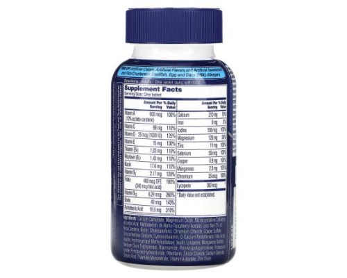 One-A-Day, Men's Complete Multivitamin, 200 Tablets