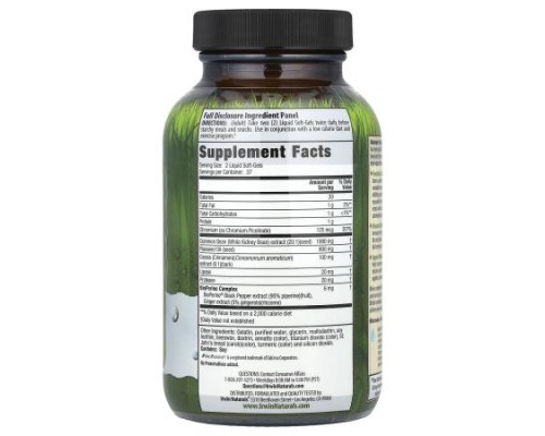 Irwin Naturals, 3-In-1 Carb Blocker®, Maximum Strength, 75 Liquid Soft-Gels Irwin Naturals, 3-In-1 Carb Blocker®, Maximum Strength, 75 Liquid Soft-Gels