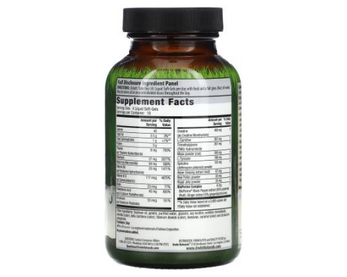 Irwin Naturals, Triple-Boost Caffeine-Free Energy, 75 Liquid Soft-Gels Irwin Naturals, Triple-Boost Caffeine-Free Energy, 75 Liquid Soft-Gels