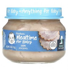Gerber, Mealtime for Baby, 2nd Foods®, Ham and Gravy, 2.5 oz (71 g)