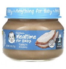 Gerber, Mealtime for Baby, 2nd Foods®, Turkey & Gravy, 2.5 oz (71 g)
