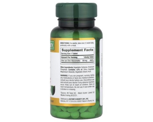 Nature's Bounty, Zinc, 50 mg, 100 Tablets