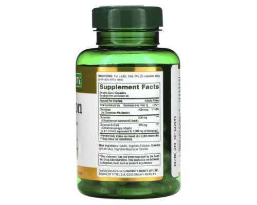Nature's Bounty, Cinnamon Plus Chromium, 60 Capsules Nature's Bounty, Cinnamon Plus Chromium, 60 Capsules