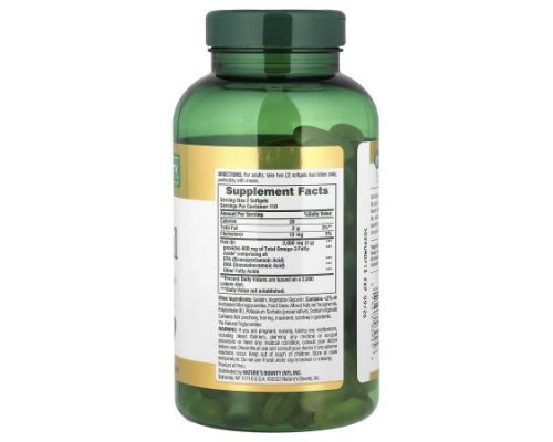 Nature's Bounty, Odor-Less Fish Oil, 1,000 mg, 220 Coated Softgels